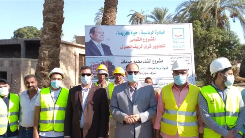 محافظ أسيوط يتفقد أعمال إنشاء مجمع الخدمات بقرية بويط بمركز ساحل سليم