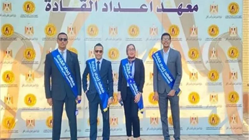 جامعة سوهاج تشارك ببرنامج إعداد القادة العام لمعاوني أعضاء هيئة التدريس بحلوان..صور