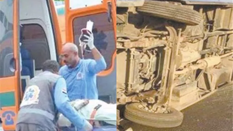 مآسي إنسانية في انقلاب أتوبيس لاعبي فريق كرة السرعة بمركز شباب دسوق