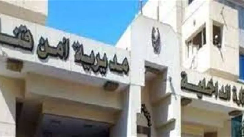 إصابة ثلاث مواطنين بطلقات خرطوش في مشاجرة بين عائلتين في قنا
