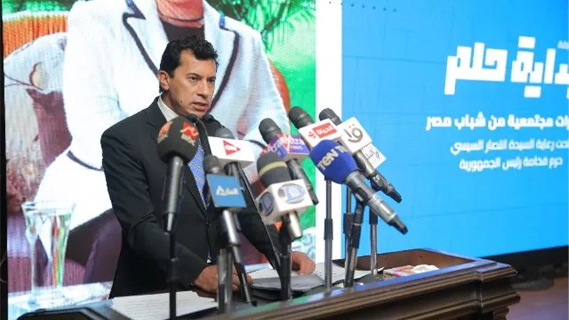 انطلاق مسابقة بداية حلم من وزارة الشباب ..صور