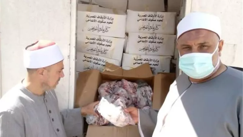 أوقاف الإسماعيلية تتسلم الدفعة الخامسة من لحوم صكوك الأضاحي..صور