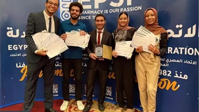 فوز الاتحاد المصري لطلاب الصيدلة EPFS بجامعة سوهاج بالمركز الأول على مستوى الجمهورية