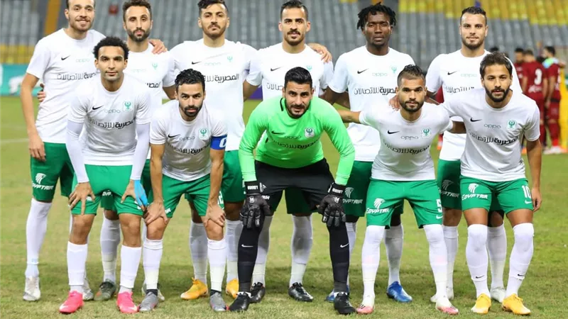 جريندو وعنتر يقودان هجوم المصري لمواجهة إنبي