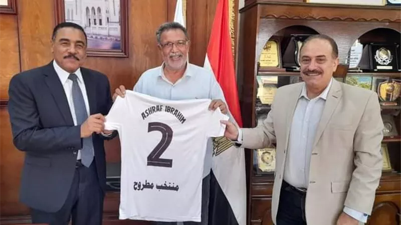 محافظ مطروح كل الدعم لمنتخب مطروح
