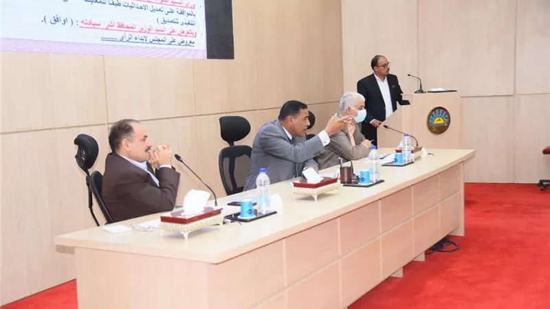 مشاكل المواطنين علي اجندة مجلس تنفيذي مطروح