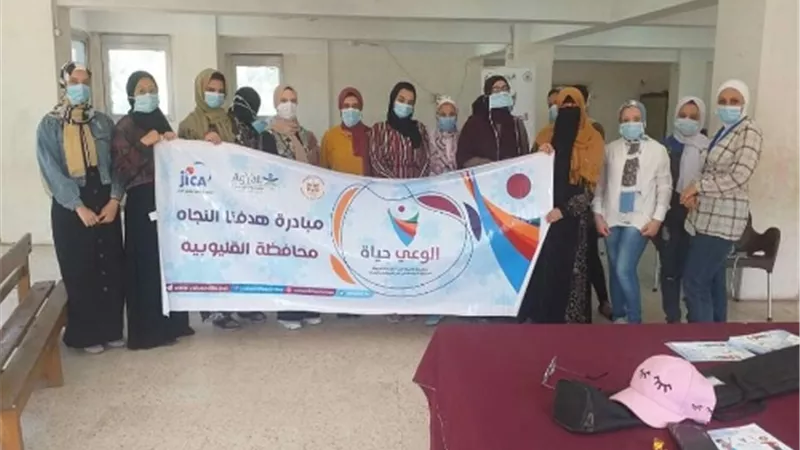 استمرار مشروع 