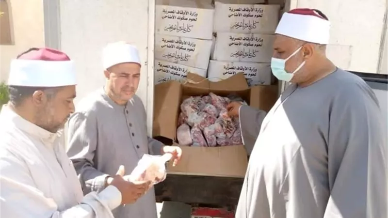 أوقاف الإسماعيلية توزع 18 طن الدفعة ٥ من لحوم صكوك الأضاحى