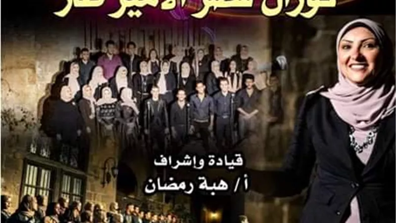 الخميس: 