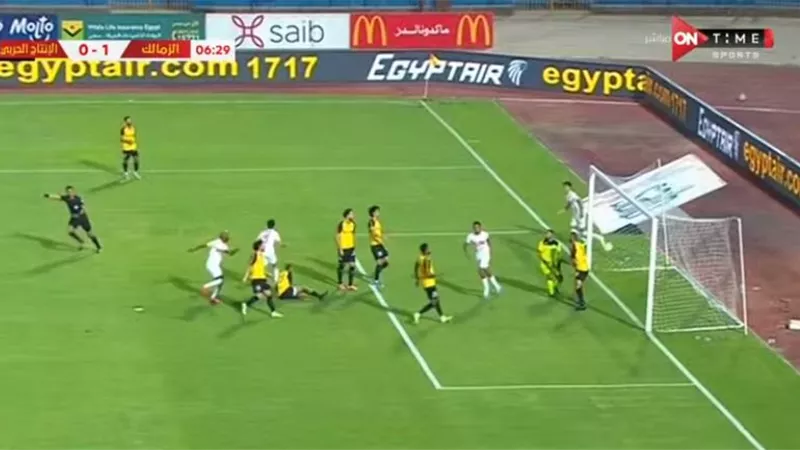 بعد 5 دقائق .. زيزو يسجل هدف الزمالك الأول فى شباك الإنتاج الحربى