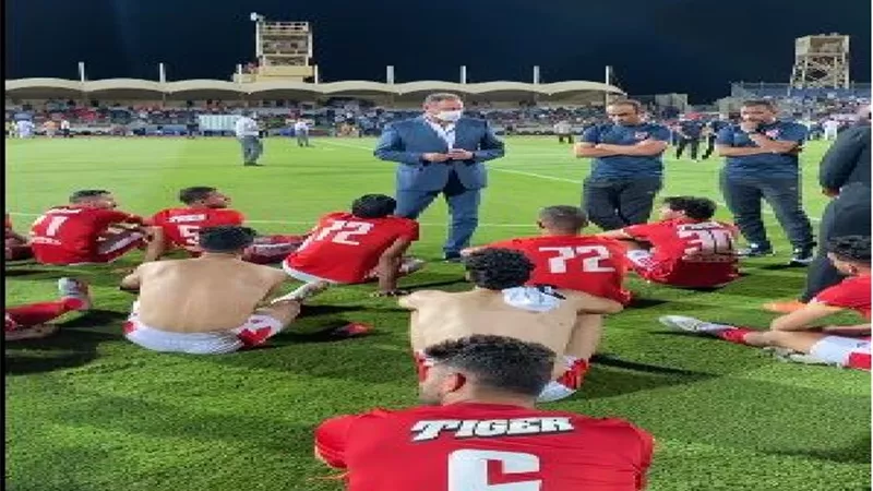 ماذا قال الخطيب للاعبين في الملعب بعد تعادل الاهلي والجونة ؟
