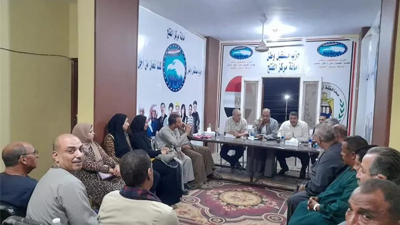 مستقبل وطن يناقش مشكلات مركزالفتح ويضع روشتة علاج