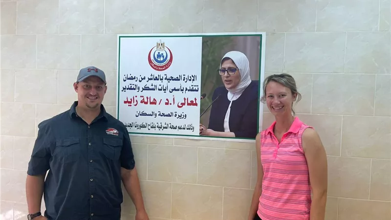 جهود مكثفة لتطعيم طلاب وأعضاء هيئة تدريس الجامعات والمدارس والعاملين بمصانع الشرقية