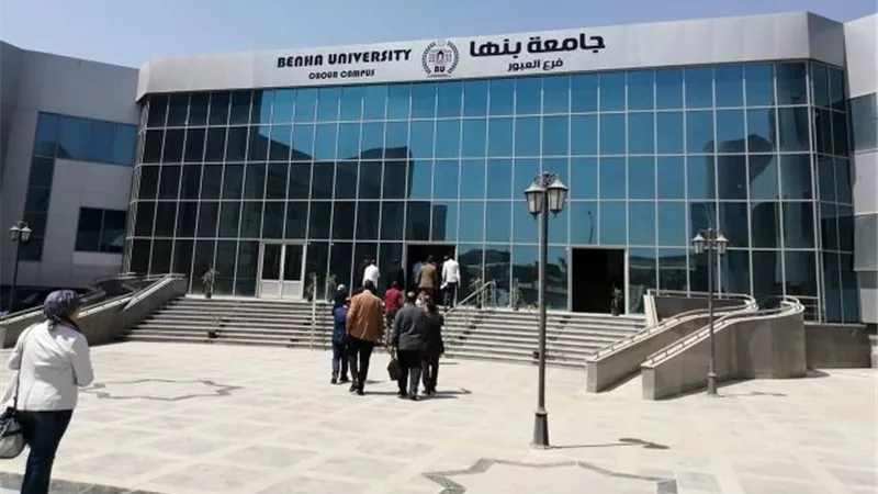 تعرف على مصاريف وتخصصات كلية الهندسة بجامعة بنها فى العبور.. بالصور