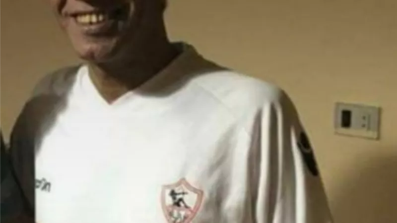 شاهد .. سليمان عيد يهنئ الزمالك بالدورى فى أحدث ظهور له