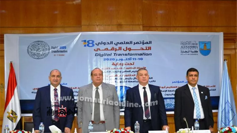 مؤتمر 9سبتمبر بالإسكندريه لمناقشة خارطة مصر الرقمية ودورها بدعم منظمات الأعمال