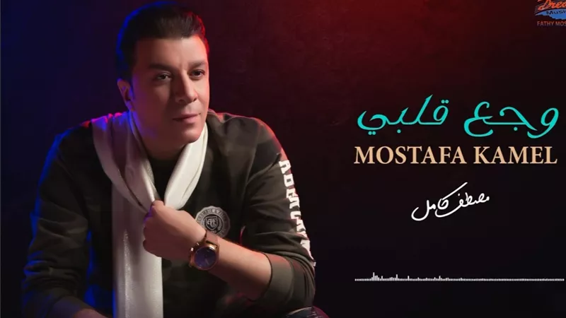 بعد طرحها.. 