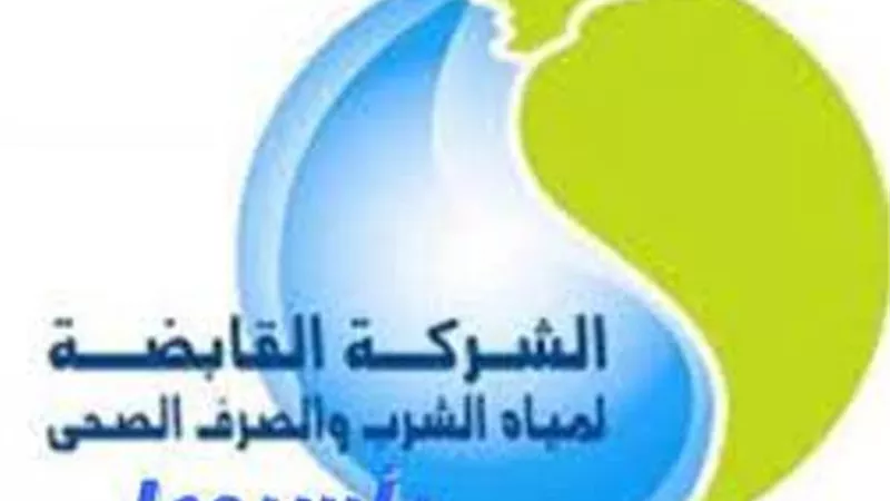 500 ألف عينة مياه وصرف صحي خلال 2021