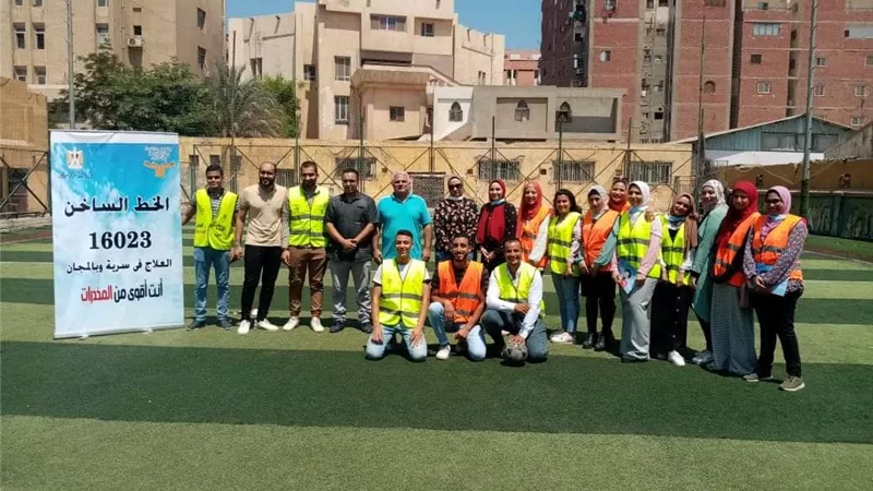 انطلاق المهرجان الرياضي 
