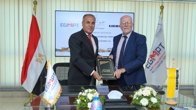 توقيع عقد شراء أوناش الساحة الكهربائية لمحطة تحيا مصر متعددة الأغراض بميناء الإسكندرية