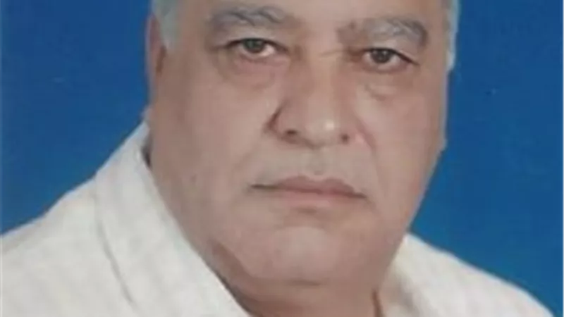 عزاء واجب