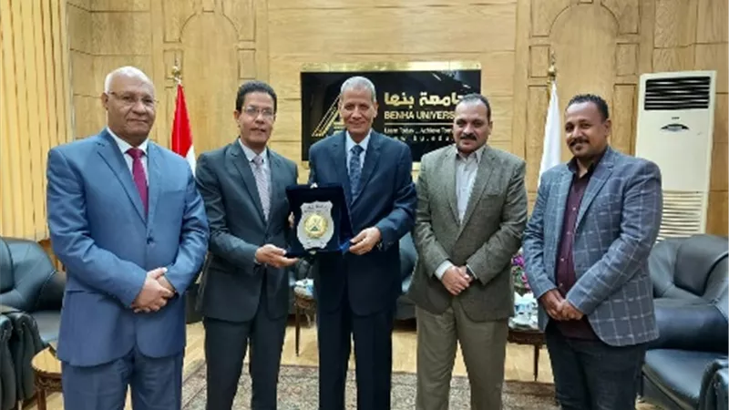 برنامج 