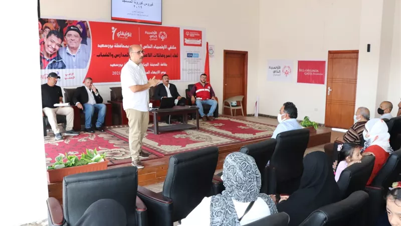 انطلاق ملتقي الأولمبياد الخاص المصري ببورسعيد
