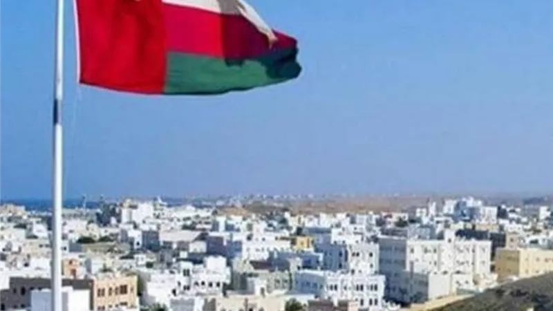 خطوة عُمانية جديدة لتعزيز الاقتصاد وزيادة الاستثمارات