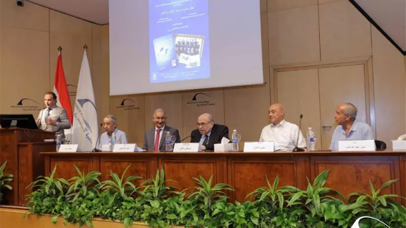 مكتبة الإسكندرية تحتفي بأبطال عمليات إيلات والحفار