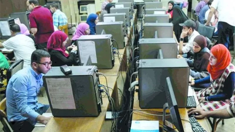 تنسيق الجامعات ٢٠٢١.. 111 ألف طالب سجلوا في المرحلة الأولى حتى الآن