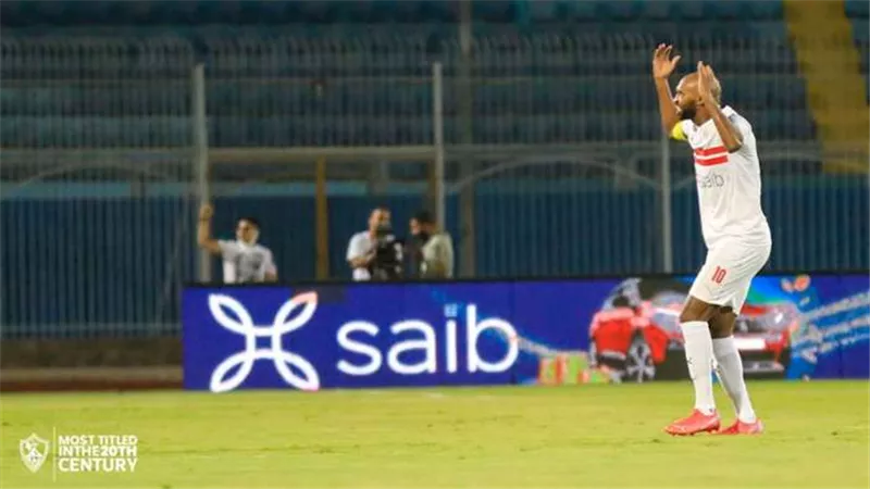 ختام الدورى وتسليم الدرع .. موعد مباراة الزمالك ضد البنك الأهلي والقنوات الناقلة