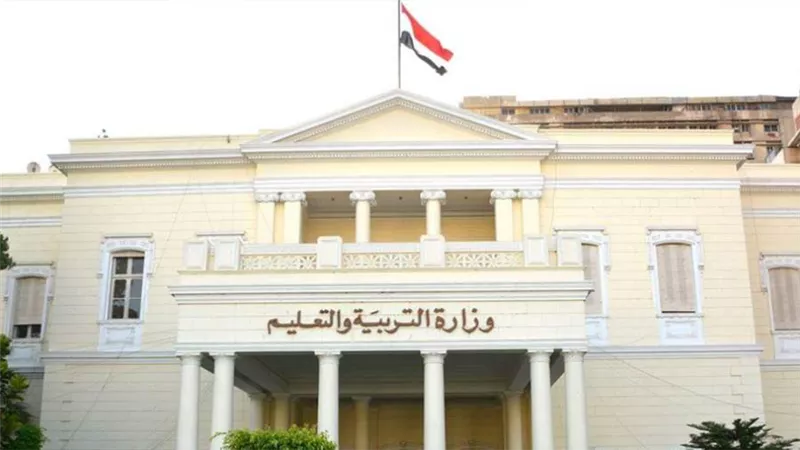 التعليم تشارك في مسابقة دولية لنشر ثقافة التحول الرقمي