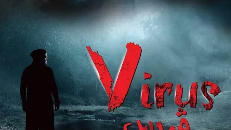 اليوم .. عرض فيلم 
