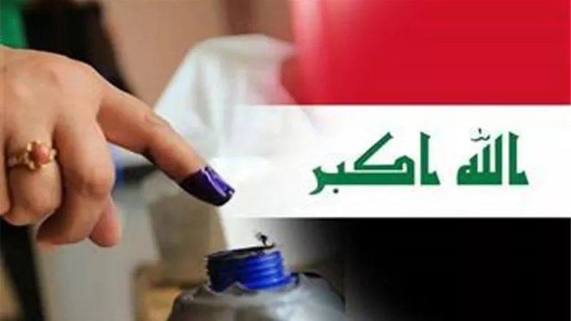 عمليات البصرة تضع خطة أمنية لحماية الانتخابات البرلمانية العراقية