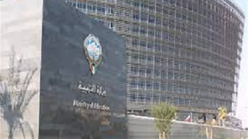 ارشيفية