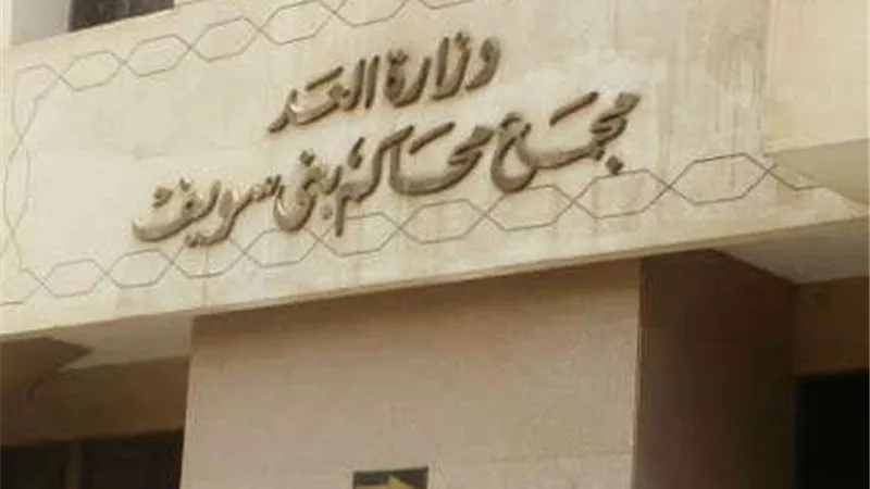 المُشدد 10 سنوات لأمين ومالك شونة وإلزامهما برد 73 مليون جنيه لإختلاس 10 آلاف طن قمح باهناسيا