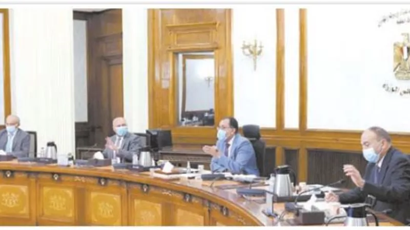 القطار السريع 