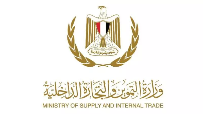 التموين : سعر السكر ثابت والمخزون يكقي للعام المقبل