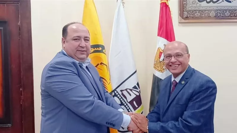 تعاون بين معهد المشروعات الصغيره وغرفة بنى سويف التجارية