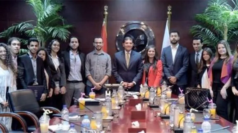 الهيئة العامة للاستثمار تختتم البرنامج التدريبي لـ 17 من شباب مصر الدارسين بالخارج