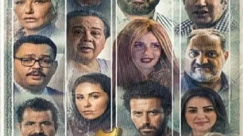 تعرف على إيرادات فيلم 