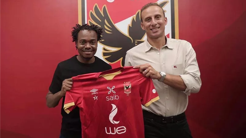 رسمياً.. الاهلى يتعاقد مع بيرسي تاو لمدة أربع سنوات