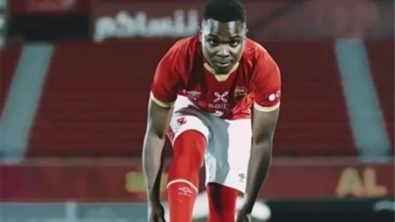 ميكيسوني معلقاً على توقيعه للأهلي.. يشرفني الانضمام لأفضل ناد بأفريقيا