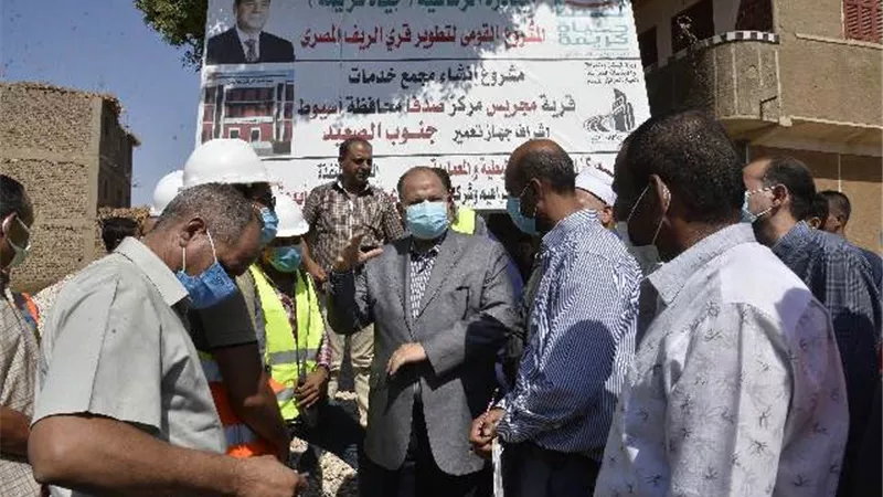 هدية حياة كريمة ..محافظ أسيوط يتفقد إنشاءات مجمع الخدمات بقرية مجريس..صور