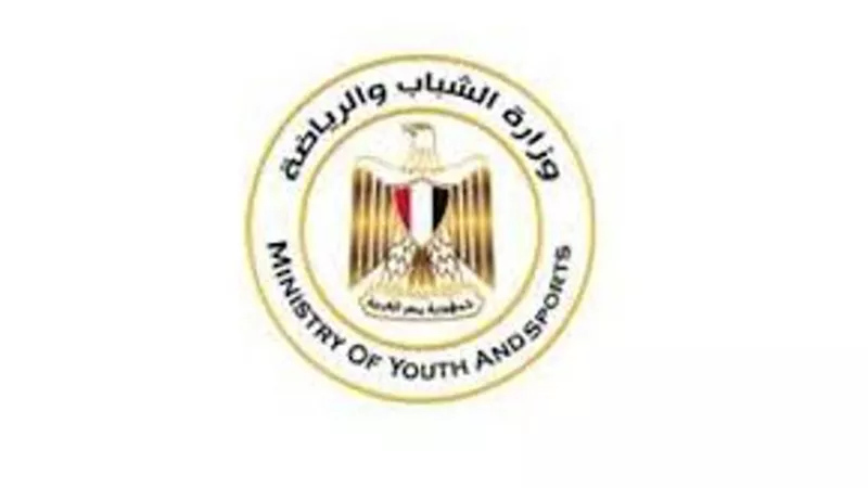 لقاء رياضى لطلاب المعاهد العليا والمتوسطة ببورسعيد..غدا