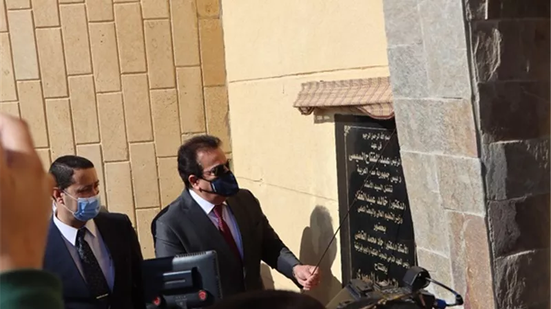 نشر دراسة بحثية عن القمر الصناعي 
