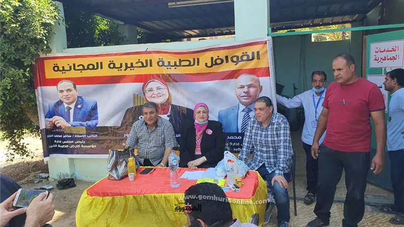 التلاوى وسرور ينظمان القافلة الطبية المجانية الثانية لأهالى شبين الكوم