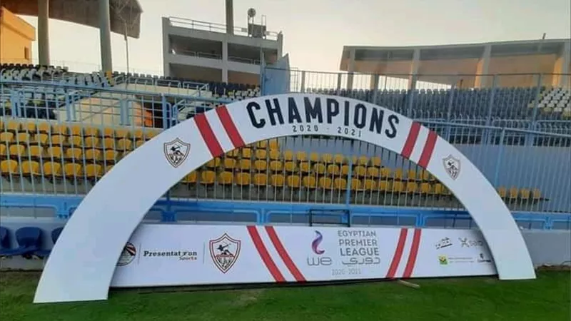 بتروسبورتس يتزين للإحتفال ببطل الدورى.. وصول حافلة الزمالك إلى الاستاد لمواجهة البنك الأهلى .. صـــور