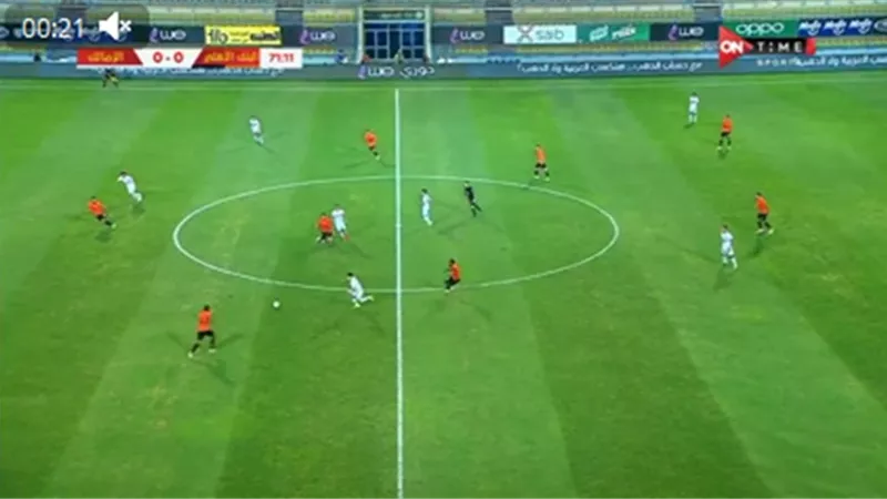 الحاوى يسجل الهدف الأول للزمالك أمام البنك الأهلى