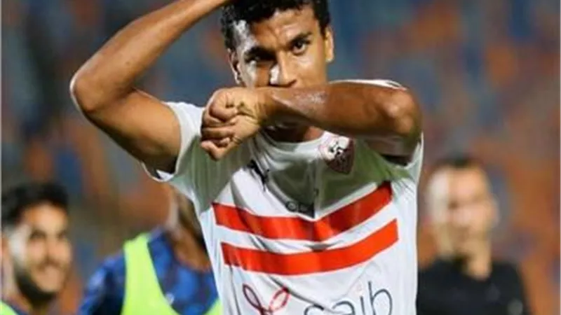 أول تعليق من أسامة فيصل بعد حصاده أول بطولة مع الزمالك